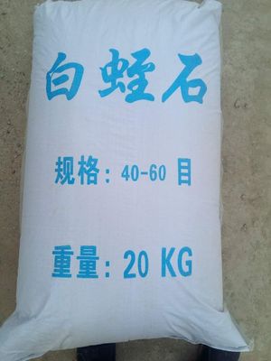 Matériau de patch de chauffage du corps 20-40 mesh Vermiculite avec une excellente performance d'isolation